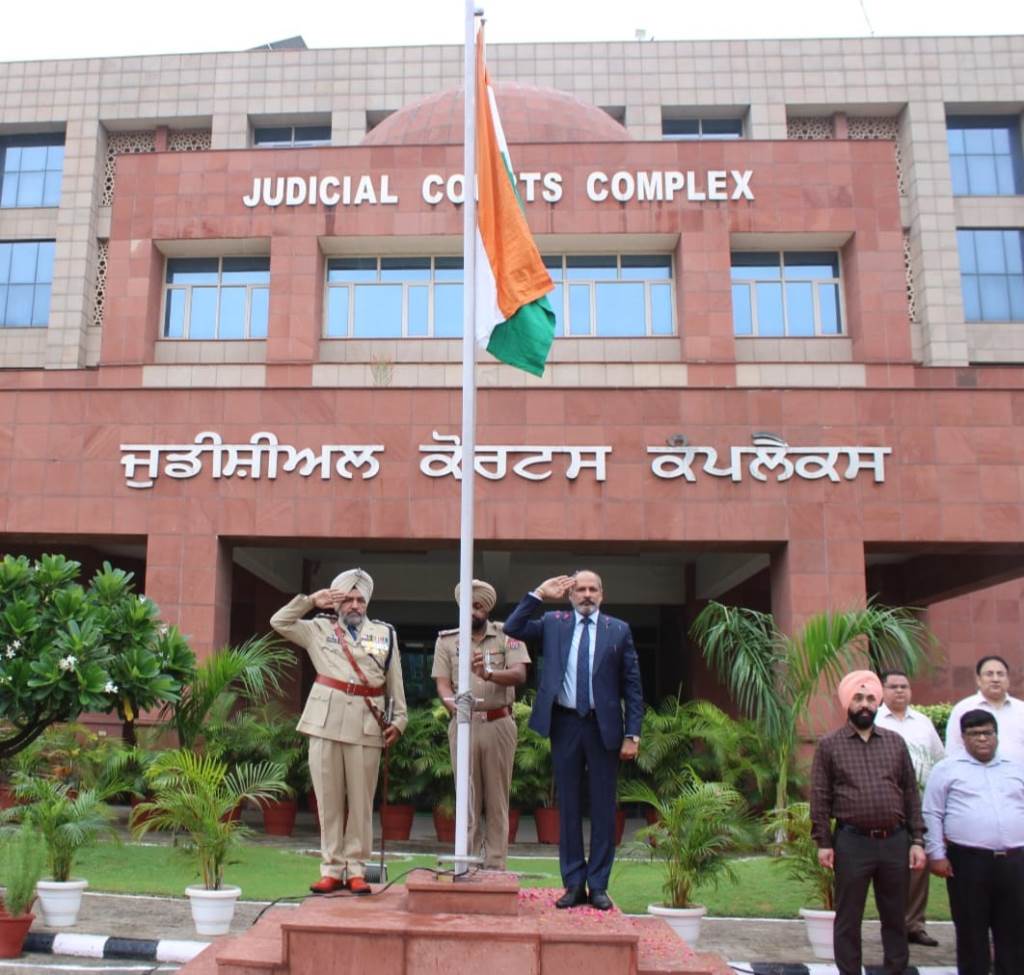 80th Independence Day Celebrated at District Court Complex SAS Nagar
